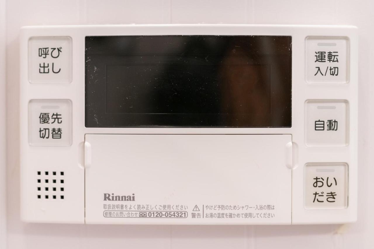 Villa Ren Kitamatsunoki Kioto Exterior foto